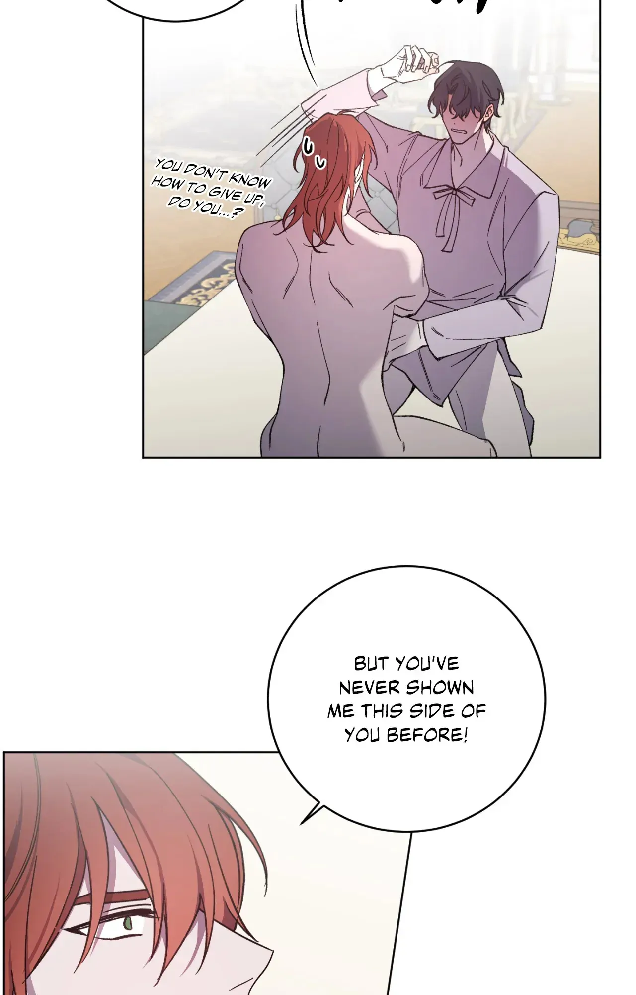 Love Trap「Official」 - Chapter 68 Page 13