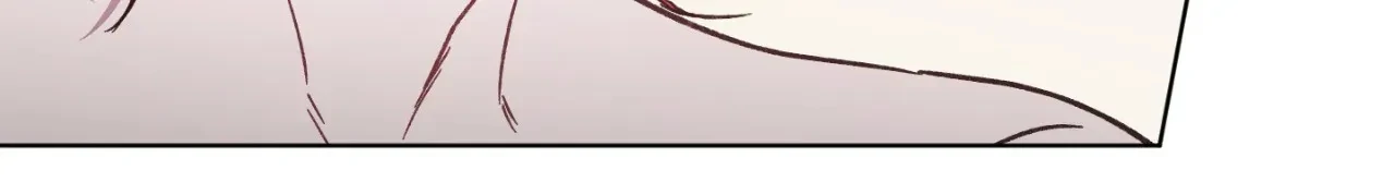 Love Trap「Official」 - Chapter 68 Page 21