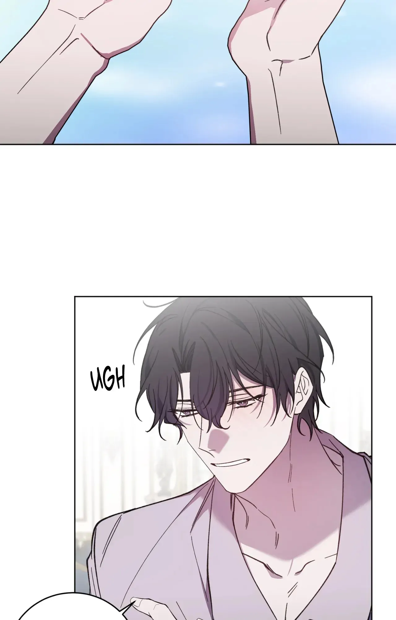 Love Trap「Official」 - Chapter 68 Page 25