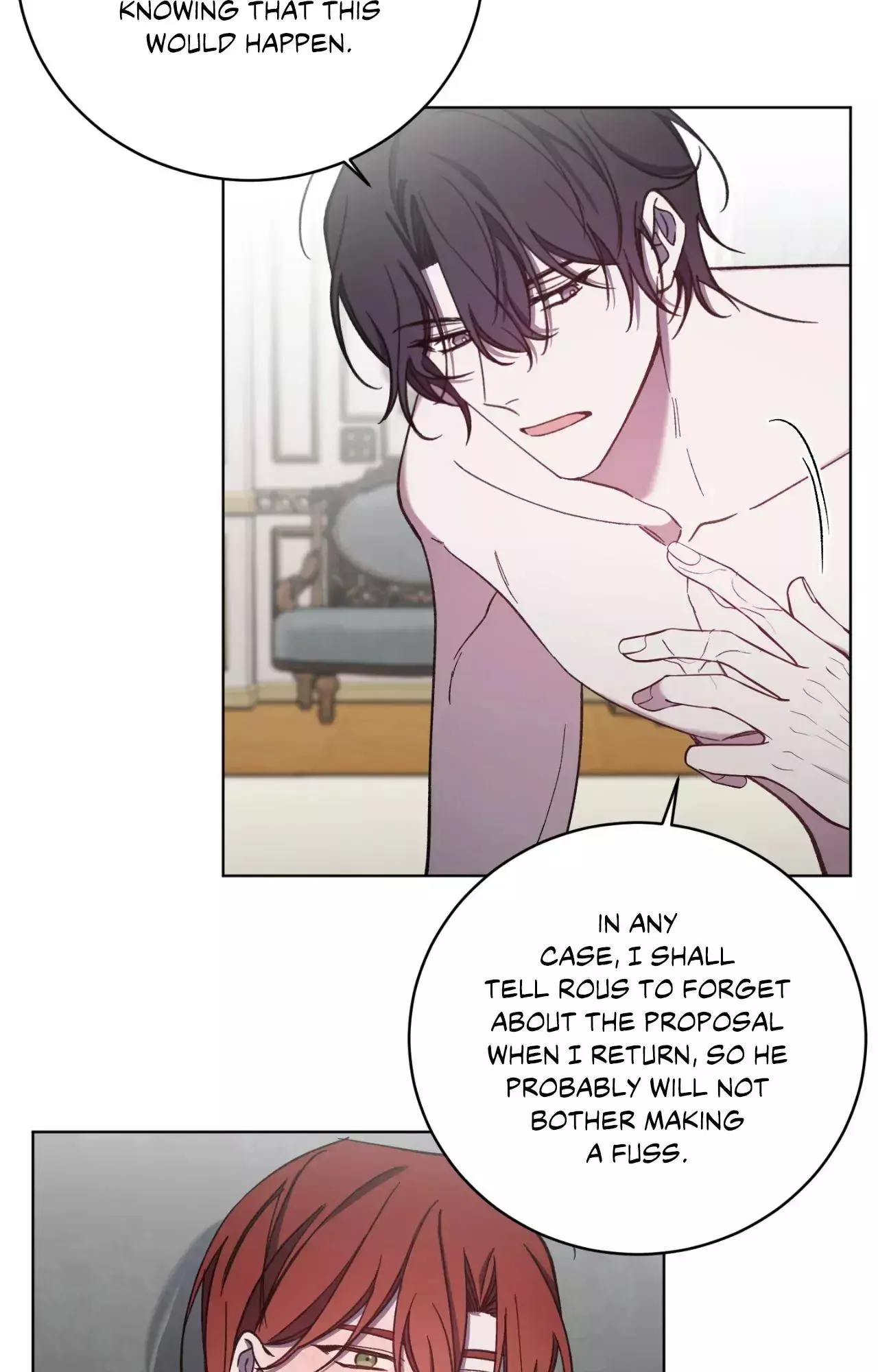 Love Trap「Official」 - Chapter 72 Page 8