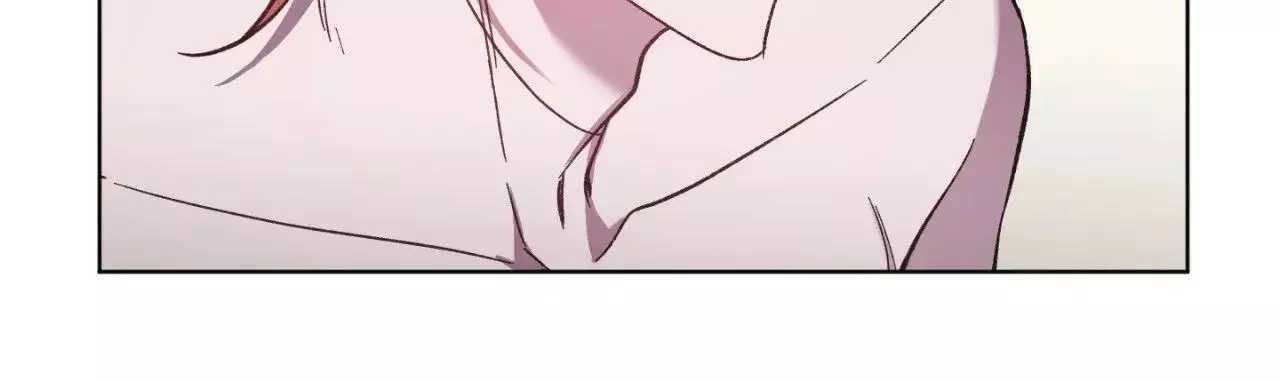 Love Trap「Official」 - Chapter 72 Page 16