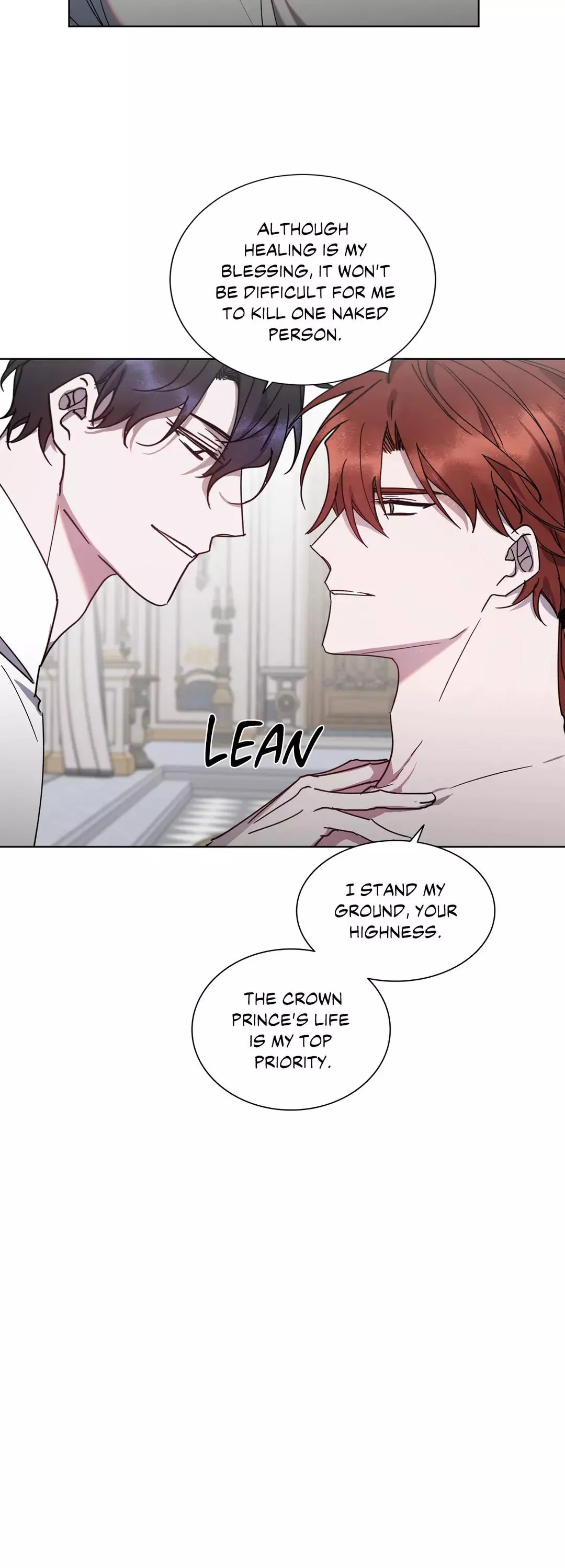 Love Trap「Official」 - Chapter 8 Page 16