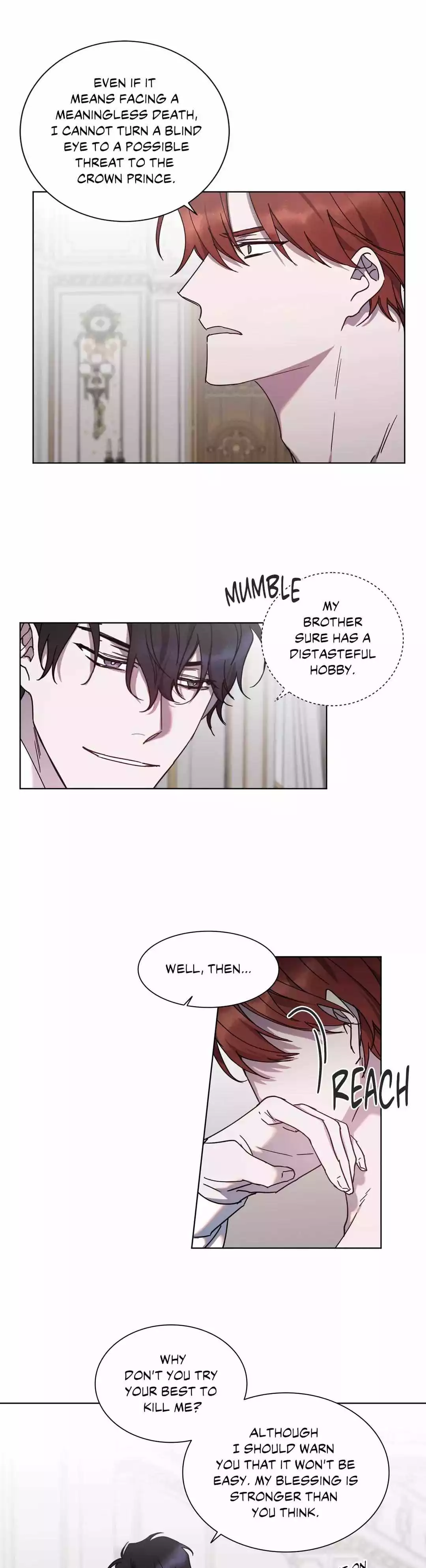Love Trap「Official」 - Chapter 8 Page 17