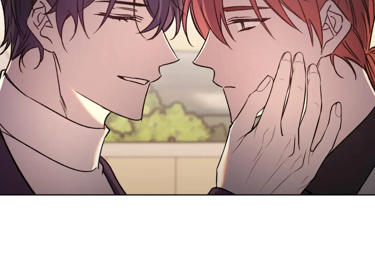 Love Trap「Official」 - Chapter 81 Page 26