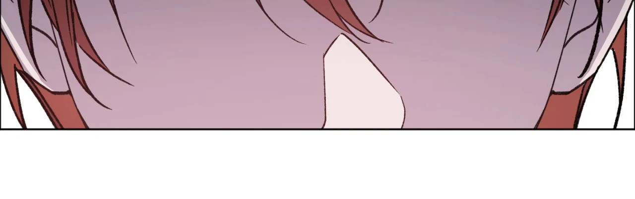 Love Trap「Official」 - Chapter 84 Page 32