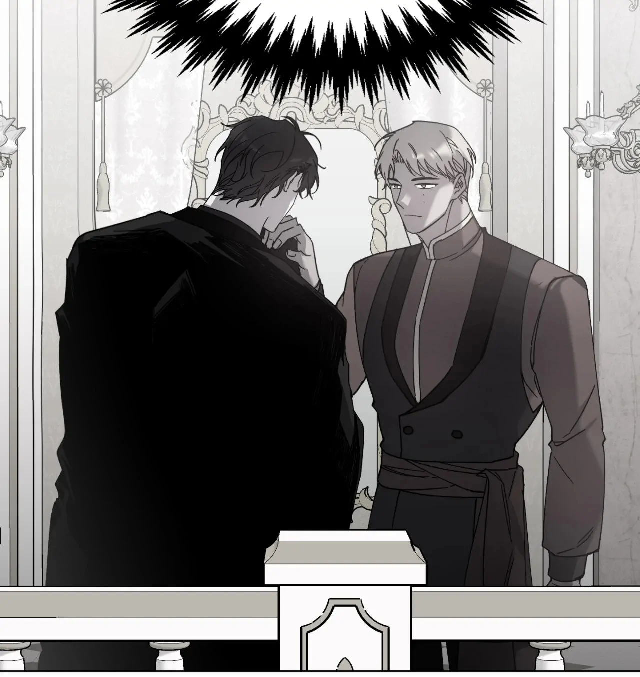 Love Trap「Official」 - Chapter 85 Page 10