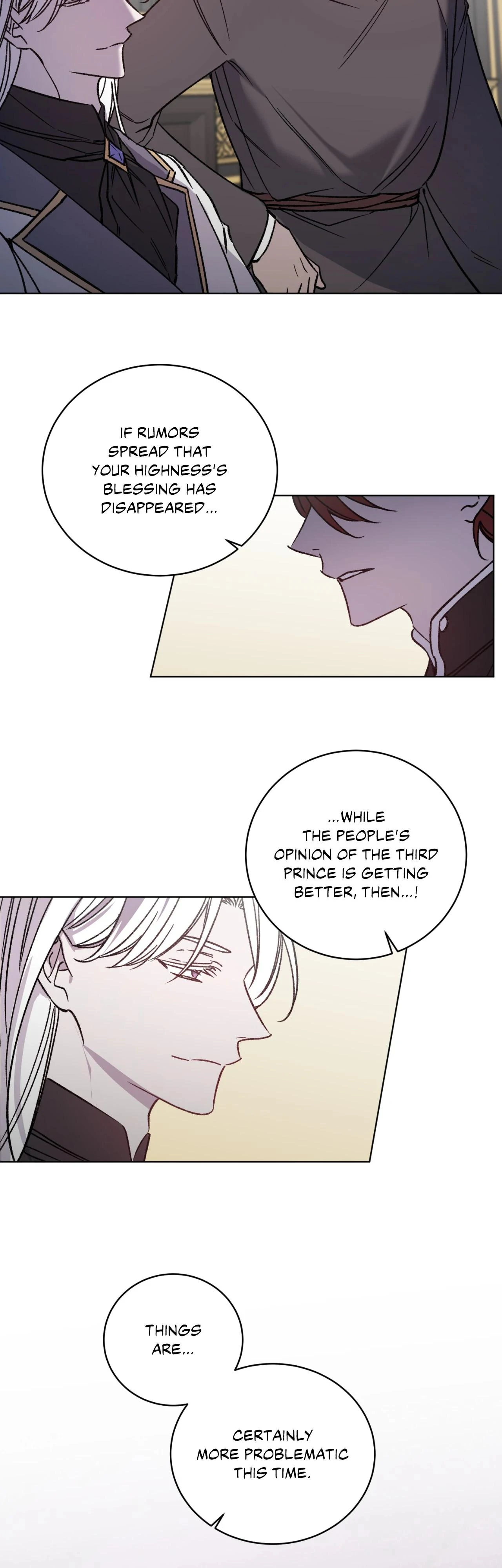 Love Trap「Official」 - Chapter 87 Page 17