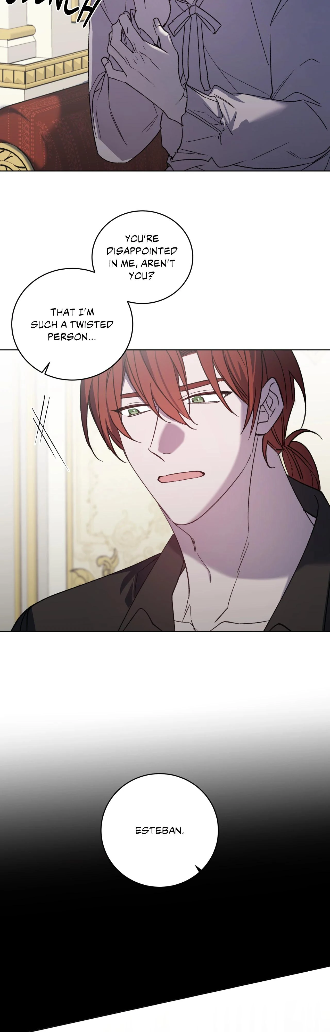 Love Trap「Official」 - Chapter 90 Page 17