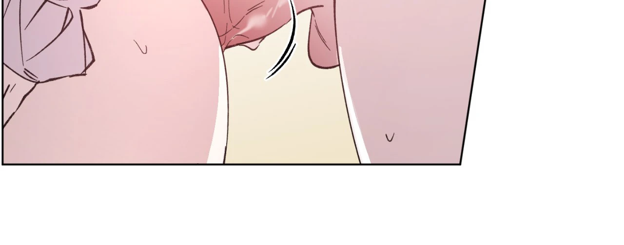 Love Trap「Official」 - Chapter 92 Page 6