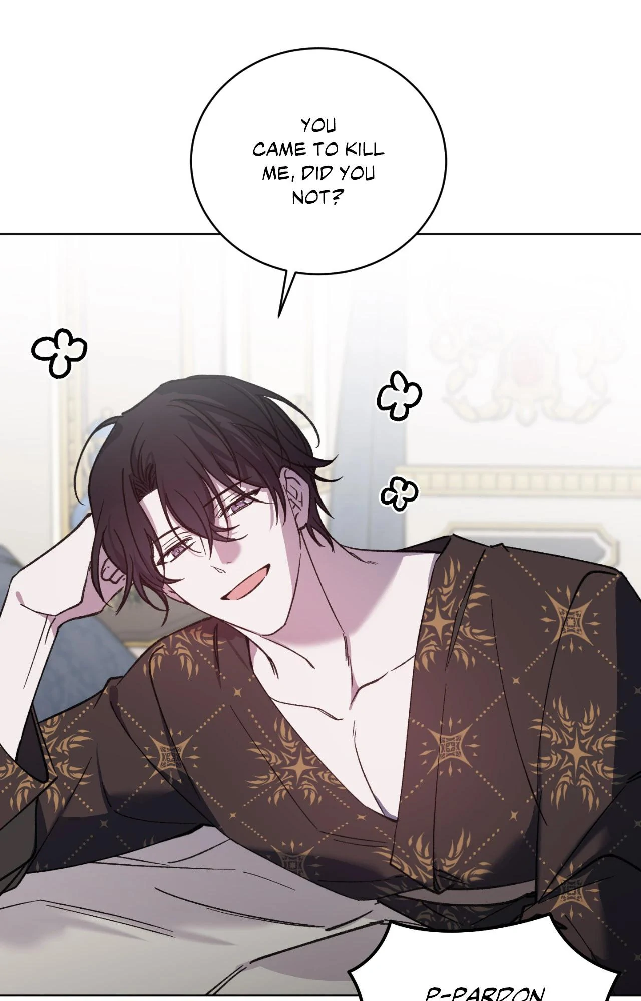 Love Trap「Official」 - Chapter 93 Page 7