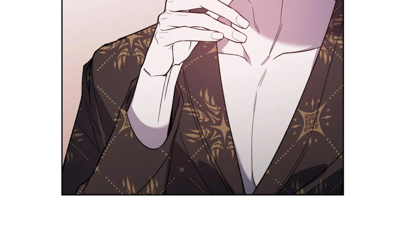 Love Trap「Official」 - Chapter 93 Page 27