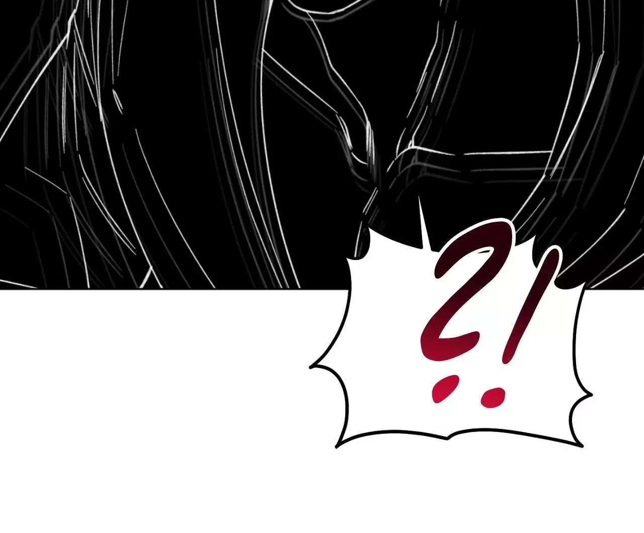 Love Trap「Official」 - Chapter 94 Page 43