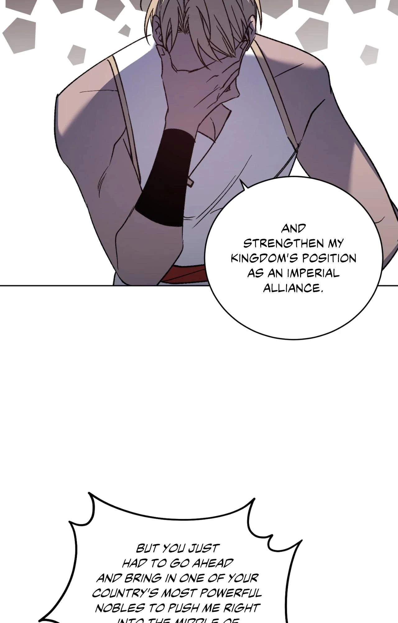 Love Trap「Official」 - Chapter 97 Page 4