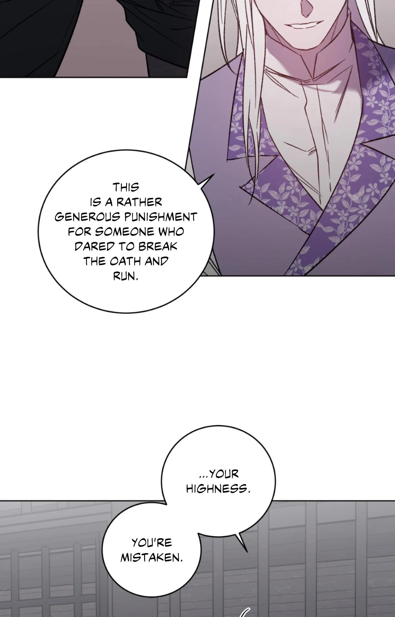 Love Trap「Official」 - Chapter 98 Page 4