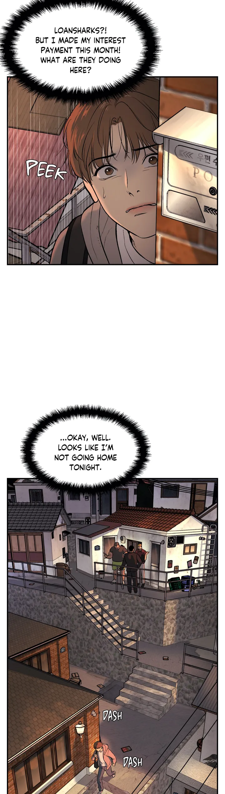 Jinx - Chapter 1 Page 72