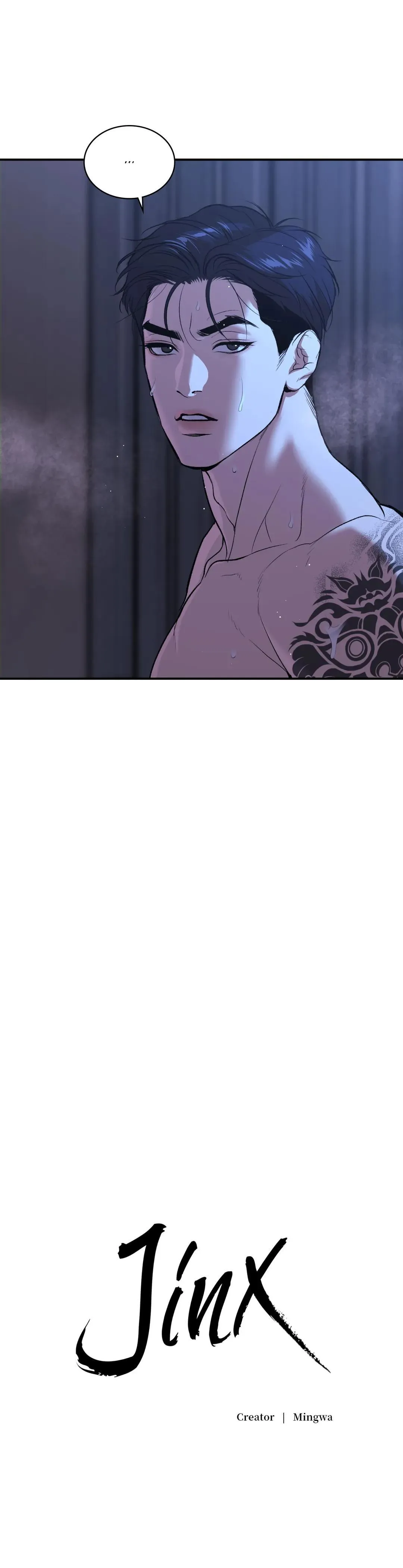 Jinx - Chapter 21 Page 8