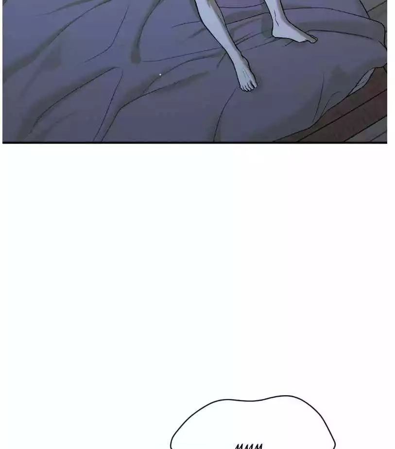 Jinx - Chapter 66 Page 5