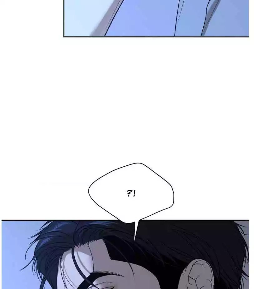 Jinx - Chapter 66 Page 21