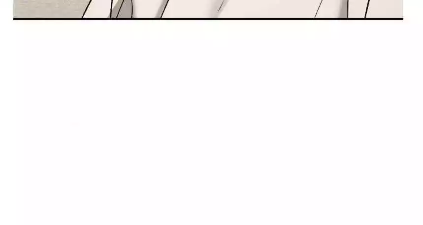 Jinx - Chapter 67 Page 50