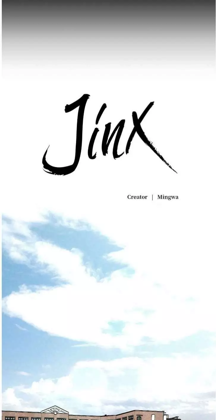 Jinx - Chapter 73 Page 10