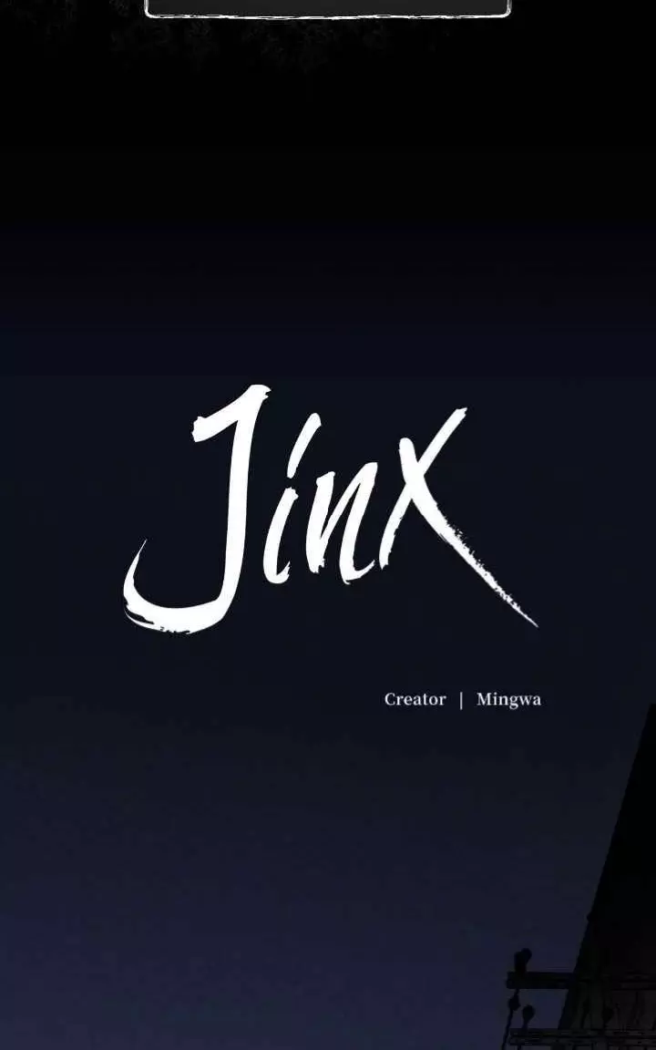 Jinx - Chapter 74 Page 47