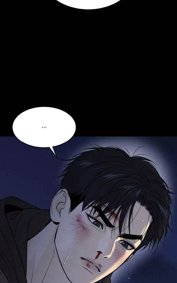 Jinx - Chapter 74 Page 98