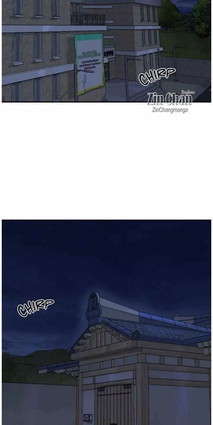 Jinx - Chapter 74 Page 130