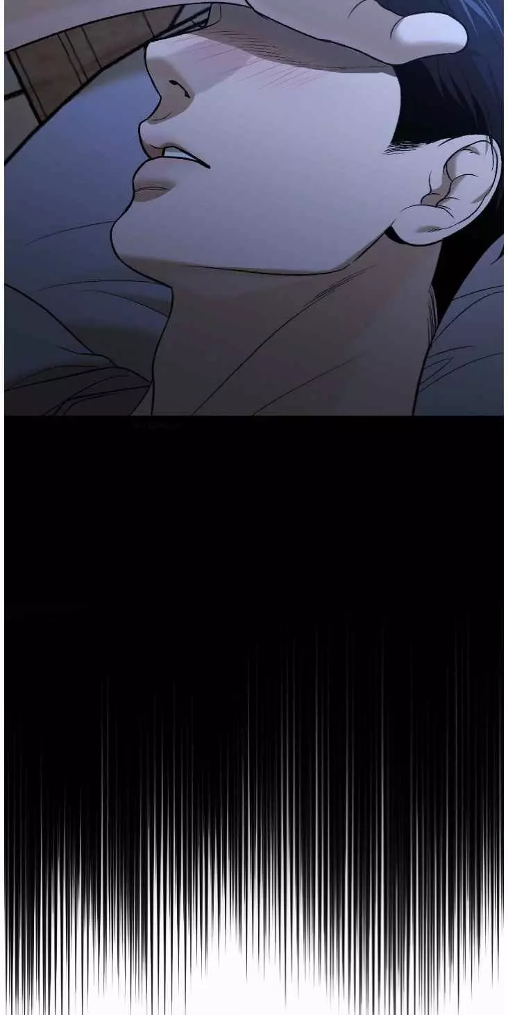 Jinx - Chapter 74 Page 133