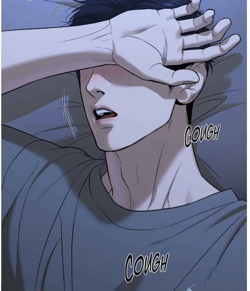 Jinx - Chapter 76 Page 7