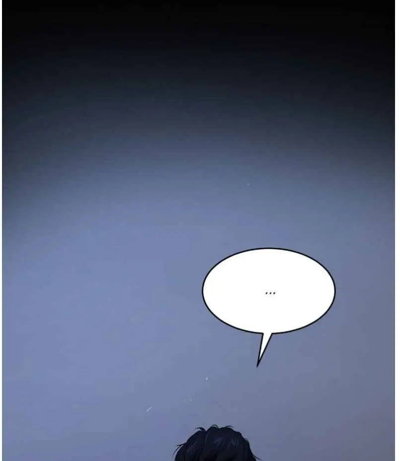 Jinx - Chapter 76 Page 69