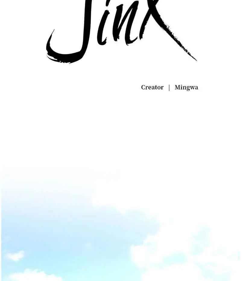 Jinx - Chapter 76 Page 72