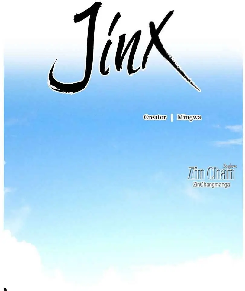 Jinx - Chapter 77 Page 43