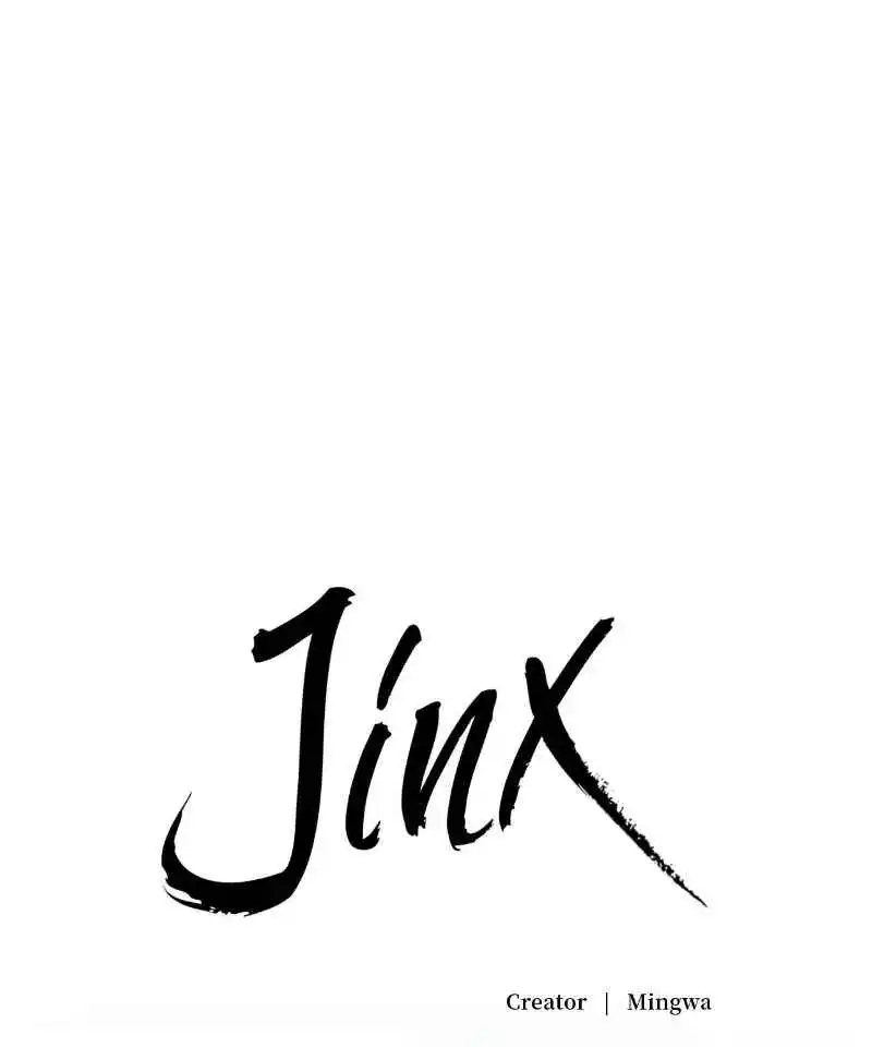 Jinx - Chapter 78 Page 41