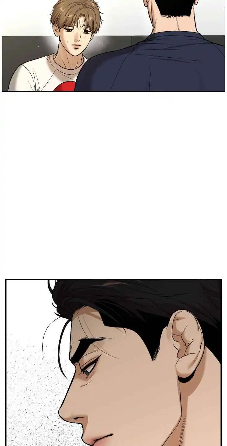 Jinx - Chapter 88 Page 44