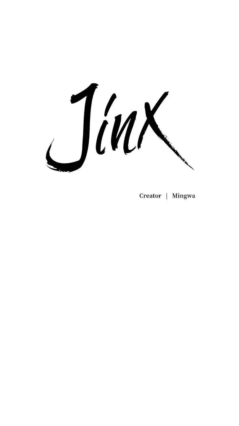 Jinx - Chapter 89 Page 33