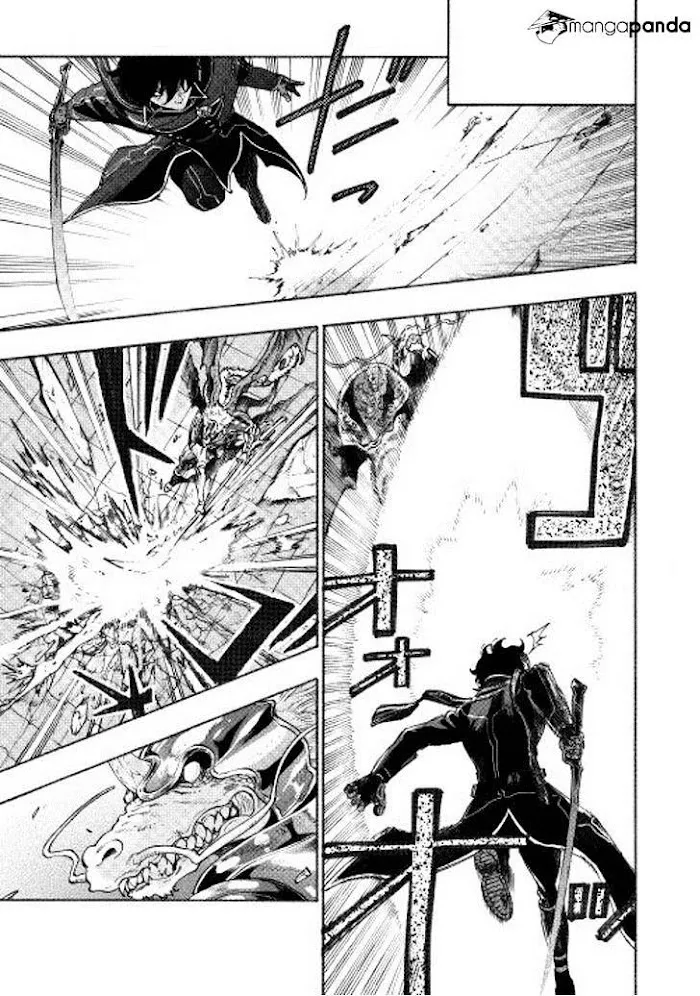 The New Gate - Chapter 1 Page 1