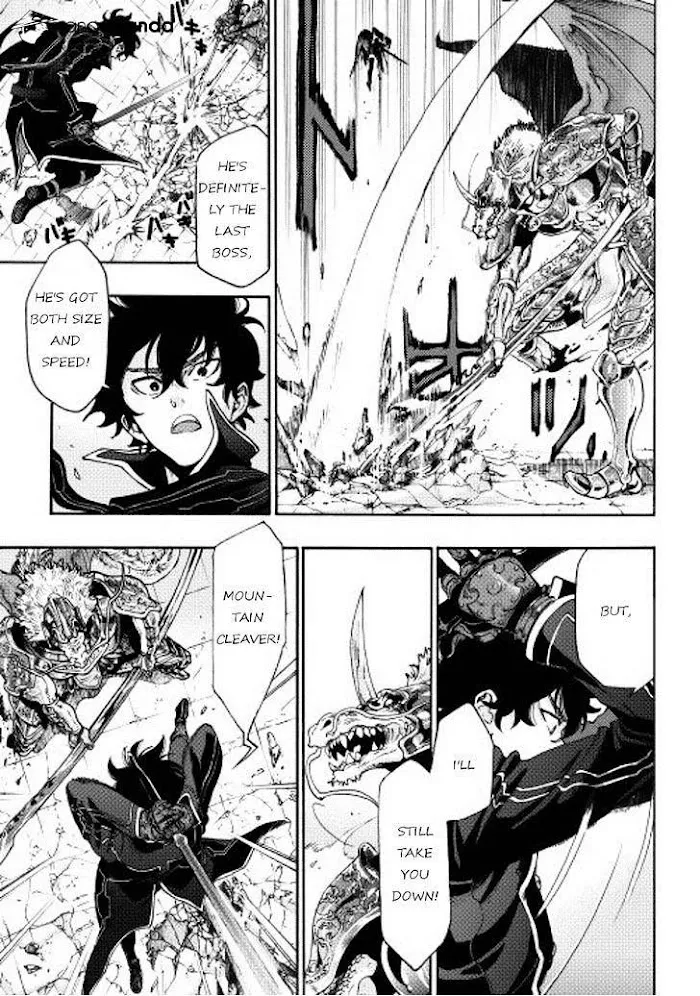 The New Gate - Chapter 1 Page 4