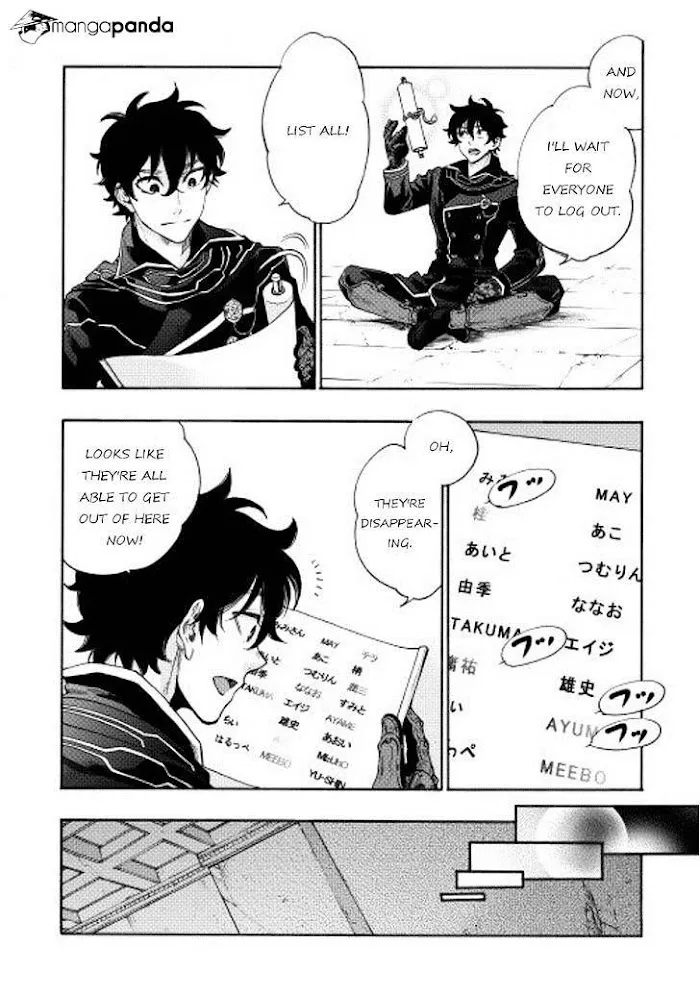 The New Gate - Chapter 1 Page 17