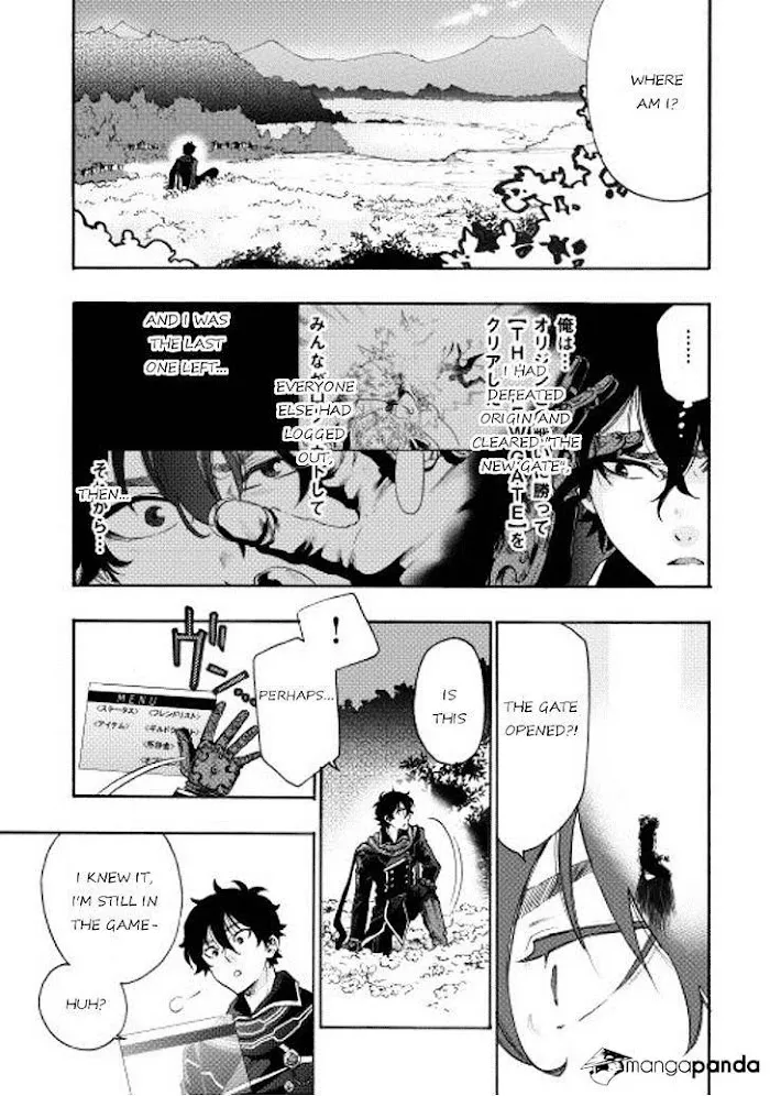 The New Gate - Chapter 1 Page 22