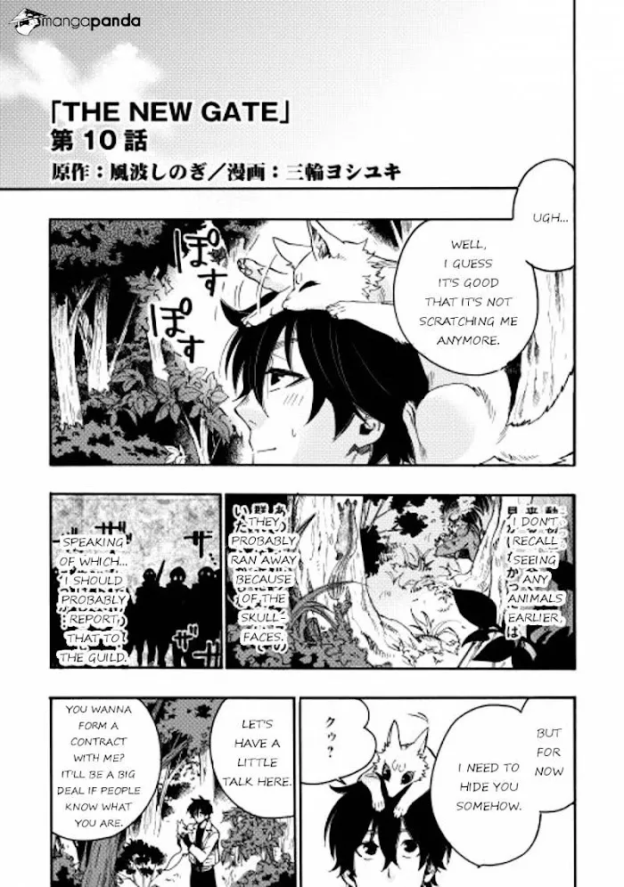 The New Gate - Chapter 10 Page 1