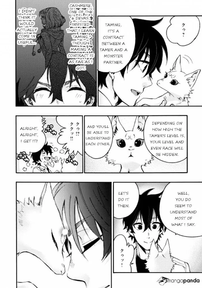 The New Gate - Chapter 10 Page 2