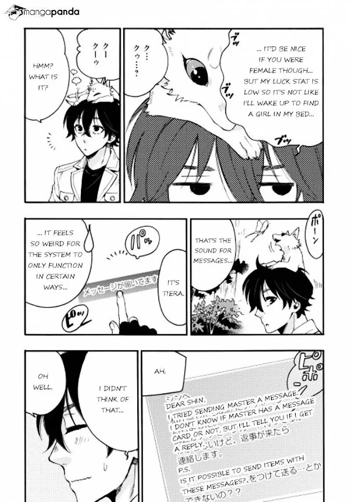 The New Gate - Chapter 10 Page 5