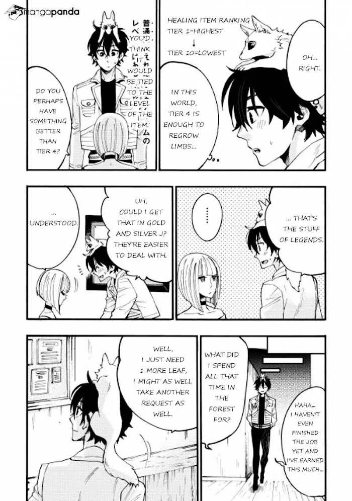 The New Gate - Chapter 10 Page 15