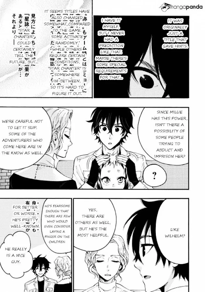 The New Gate - Chapter 10 Page 29