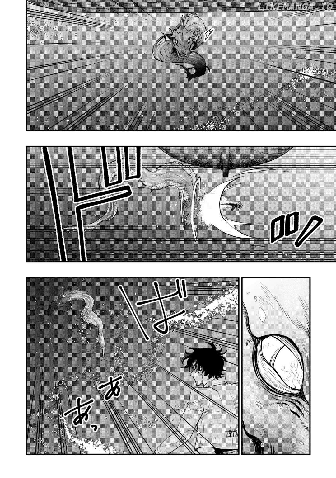 The New Gate - Chapter 100 Page 7