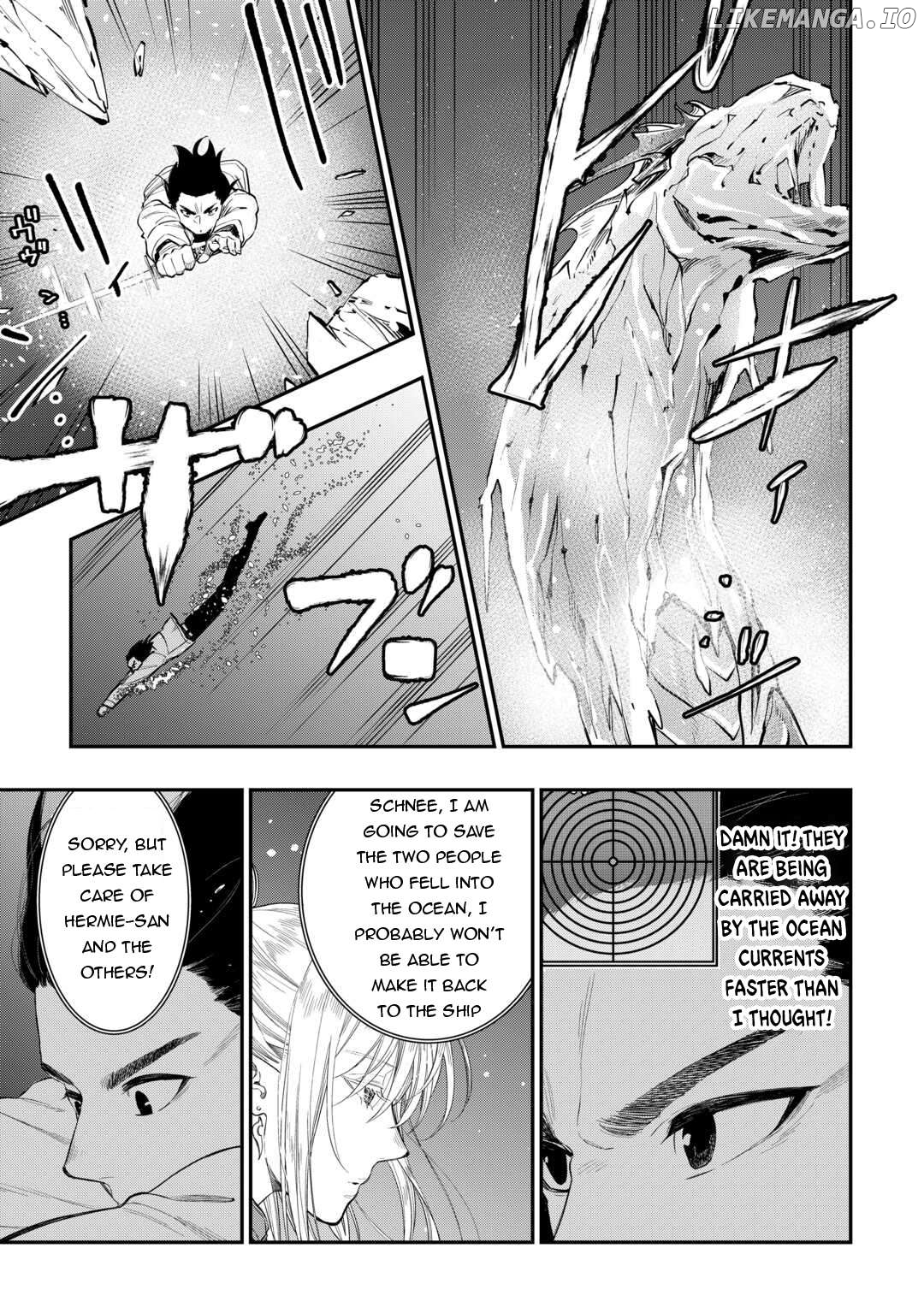 The New Gate - Chapter 100 Page 12