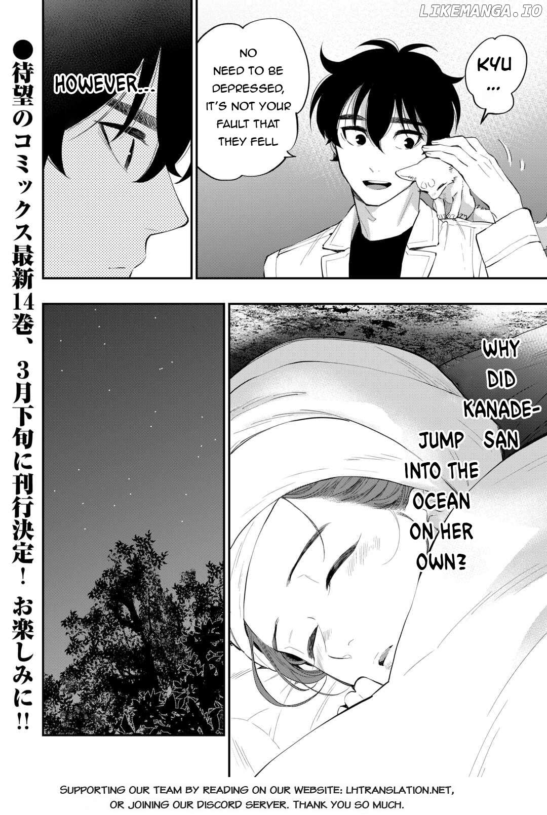The New Gate - Chapter 100 Page 25