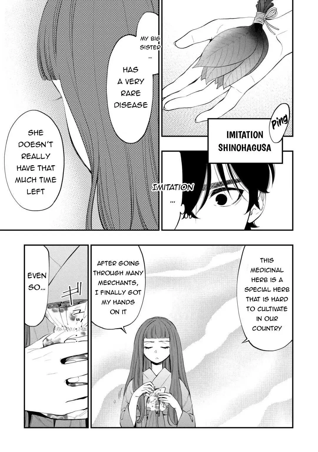 The New Gate - Chapter 101 Page 10