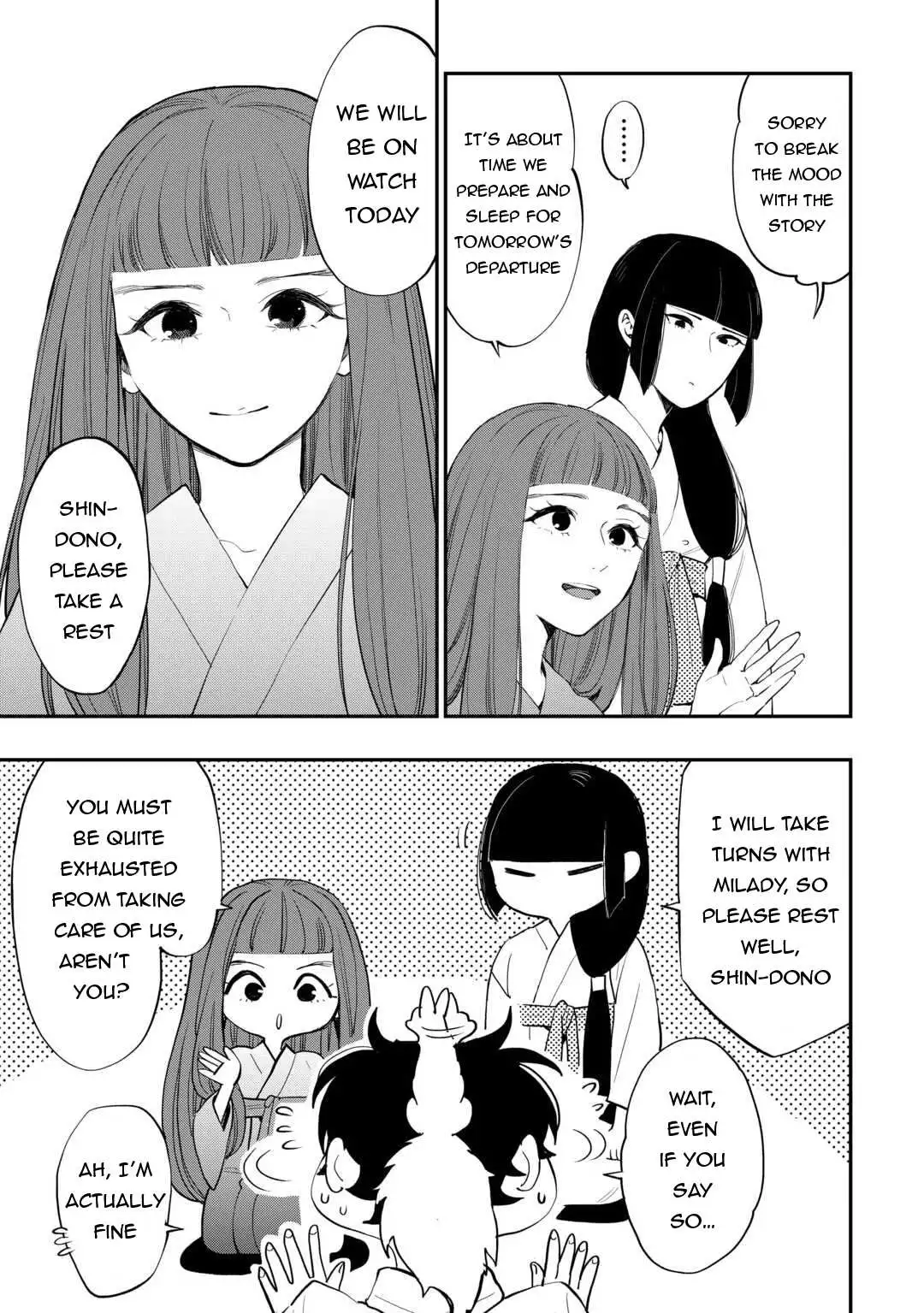 The New Gate - Chapter 101 Page 12