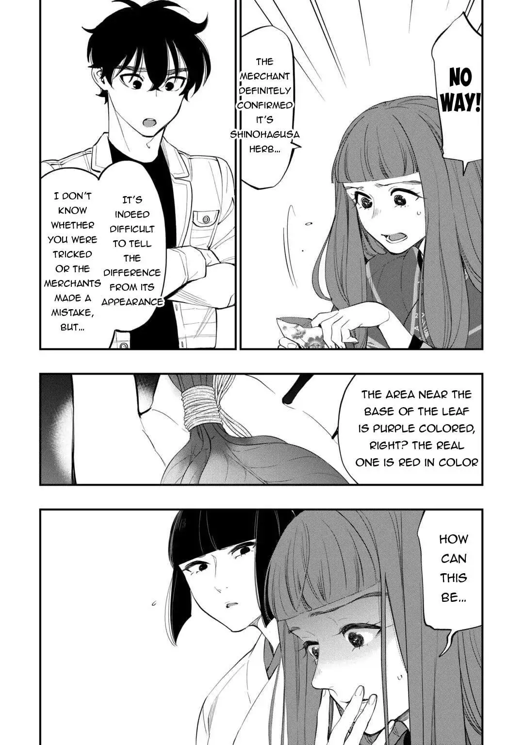 The New Gate - Chapter 101 Page 20